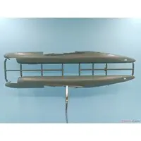 1/144 Scale Model Kit - Airliner / Douglas DC-8