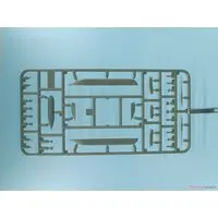 1/144 Scale Model Kit - Airliner / Douglas DC-8