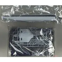 1/144 Scale Model Kit - Airliner / Douglas DC-8