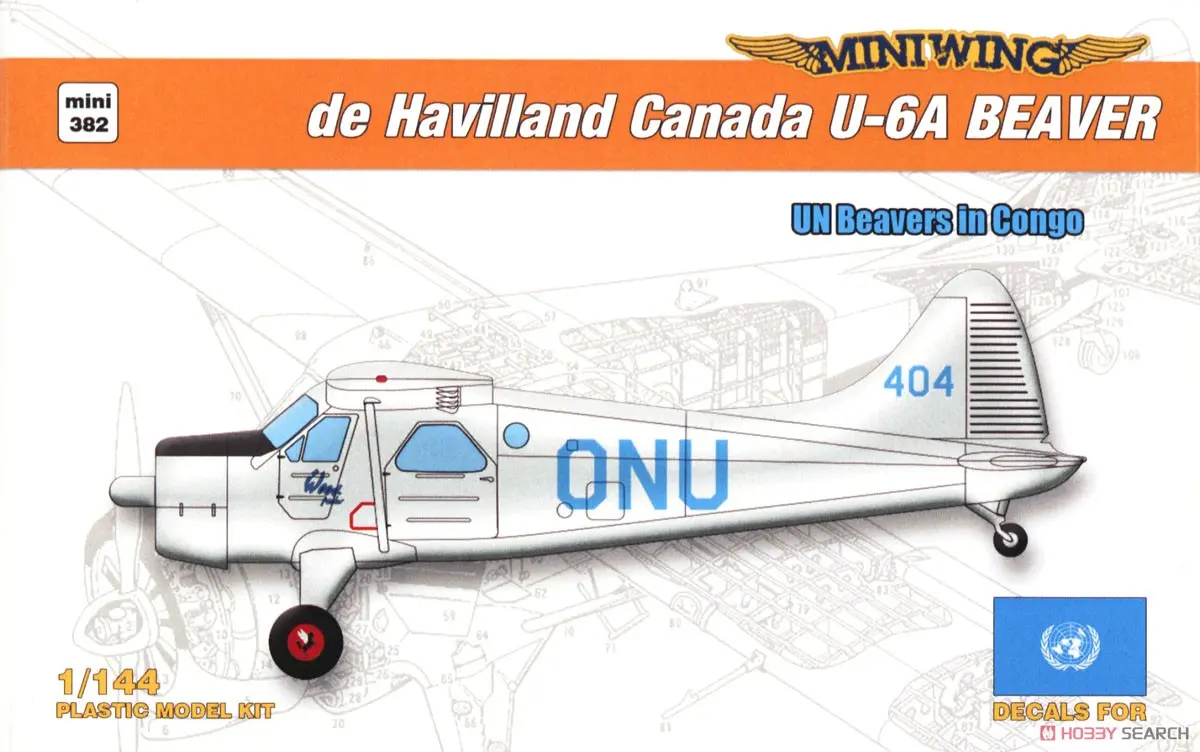 1/144 Scale Model Kit - Aircraft