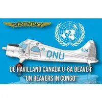 1/144 Scale Model Kit - Aircraft