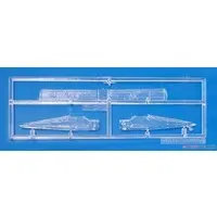1/144 Scale Model Kit - Aircraft