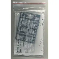 1/144 Scale Model Kit - Aircraft