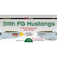 1/72 Scale Model Kit - Fighter aircraft model kits / North American P-51 Mustang