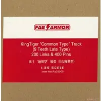 1/35 Scale Model Kit - Detail-Up Parts