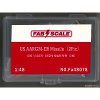 1/48 Scale Model Kit - Detail-Up Parts