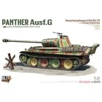 1/35 Scale Model Kit - Tank