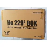 1/32 Scale Model Kit - Fighter aircraft model kits / Horten Ho 229