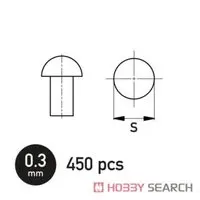 Plastic Model Parts - Detail-Up Parts