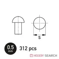 Plastic Model Parts - Detail-Up Parts