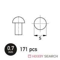 Plastic Model Parts - Detail-Up Parts