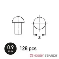 Plastic Model Parts - Detail-Up Parts