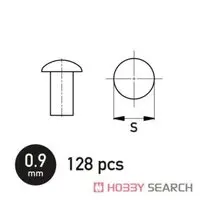 Plastic Model Parts - Detail-Up Parts