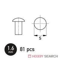 Plastic Model Parts - Detail-Up Parts
