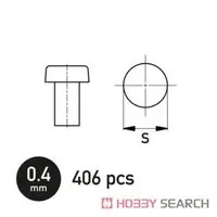 Plastic Model Parts - Detail-Up Parts