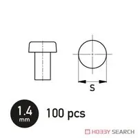 Plastic Model Parts - Detail-Up Parts