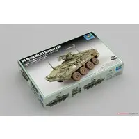 1/72 Scale Model Kit - Tank