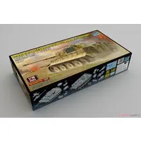 1/16 Scale Model Kit - Tank