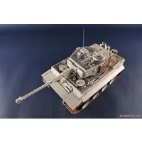 1/16 Scale Model Kit - Tank