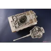 1/16 Scale Model Kit - Tank