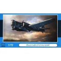 1/72 Scale Model Kit - Bomber