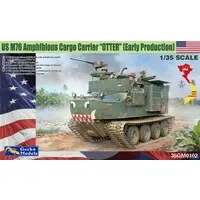 1/35 Scale Model Kit - Tank