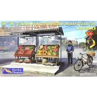 1/35 Scale Model Kit - Castle/Building/Scene