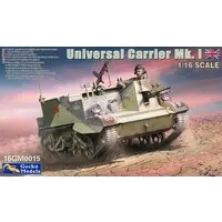 1/16 Scale Model Kit - Tank