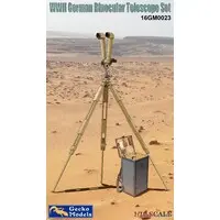 1/16 Scale Model Kit - Detail-Up Parts