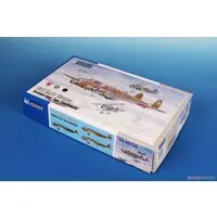 1/48 Scale Model Kit - FIAT S.p.A.