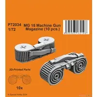 1/72 Scale Model Kit - Detail-Up Parts