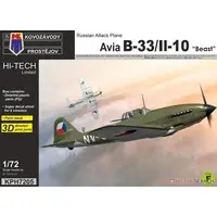 1/72 Scale Model Kit - Fighter aircraft model kits / Ilyushin Il-10