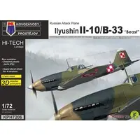 1/72 Scale Model Kit - Aircraft