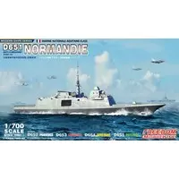 1/700 Scale Model Kit - Warship plastic model kit
