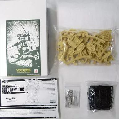 PRE-OWNED) 1/35 Scale Model Kit - Armored Trooper Votoms
