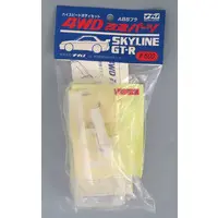 Plastic Model Kit - Vehicle