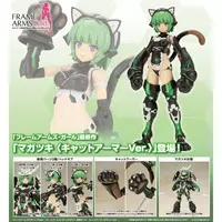 Plastic Model Kit - MEGAMI DEVICE / Magatsuki (FRAME ARMS GIRL)