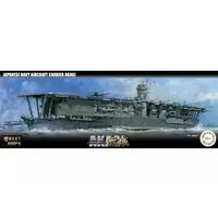 1/700 Scale Model Kit - Warship plastic model kit / Japanese aircraft carrier Akagi