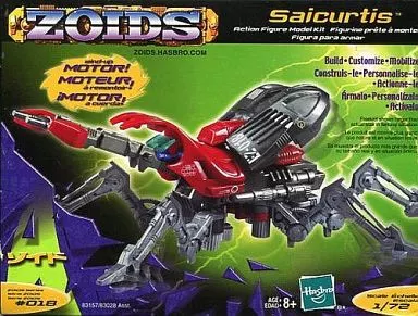 1/72 Scale Model Kit - ZOIDS / Saicurtis