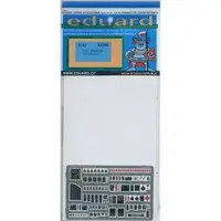 1/32 Scale Model Kit - Etching parts