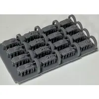 1/700 Scale Model Kit - Tank