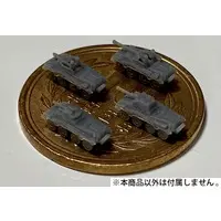 1/700 Scale Model Kit - Tank