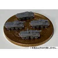 1/700 Scale Model Kit - Tank