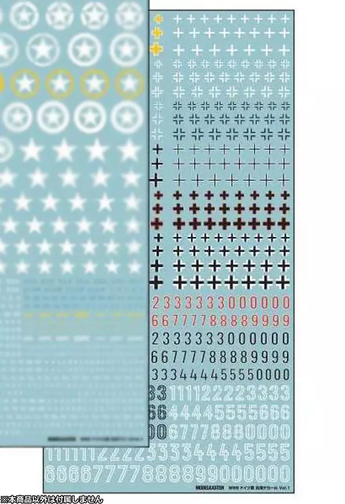 Decals - Detail-Up Parts