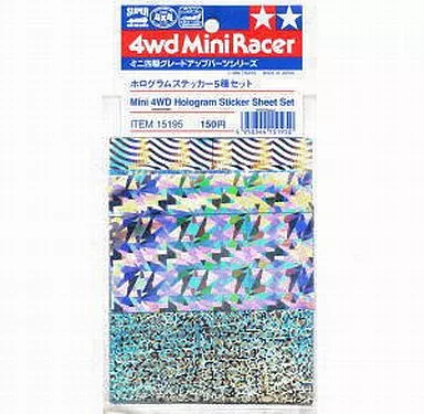 Plastic Model Kit - Plastic Model Parts - Mini 4WD Parts