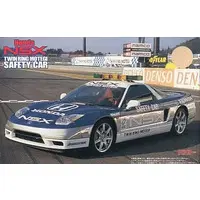 1/24 Scale Model Kit - Honda / Honda NSX