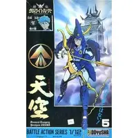 Plastic Model Kit - Yoroiden Samurai Troopers (Ronin Warriors)