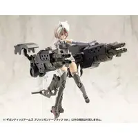 Plastic Model Kit - MEGAMI DEVICE / Blitz Gunner