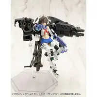 Plastic Model Kit - MEGAMI DEVICE / Blitz Gunner