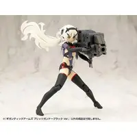 Plastic Model Kit - MEGAMI DEVICE / Blitz Gunner